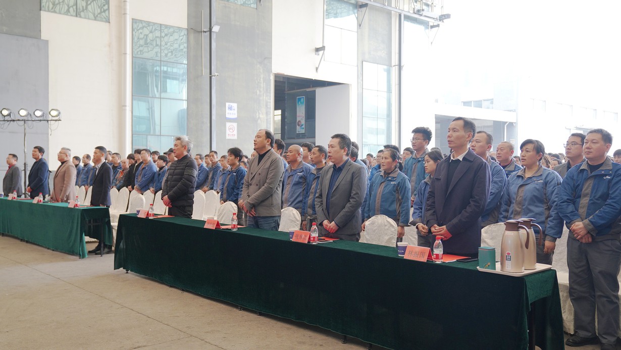 k8凯发2023年度总结表彰暨2024动员大会圆满召开！