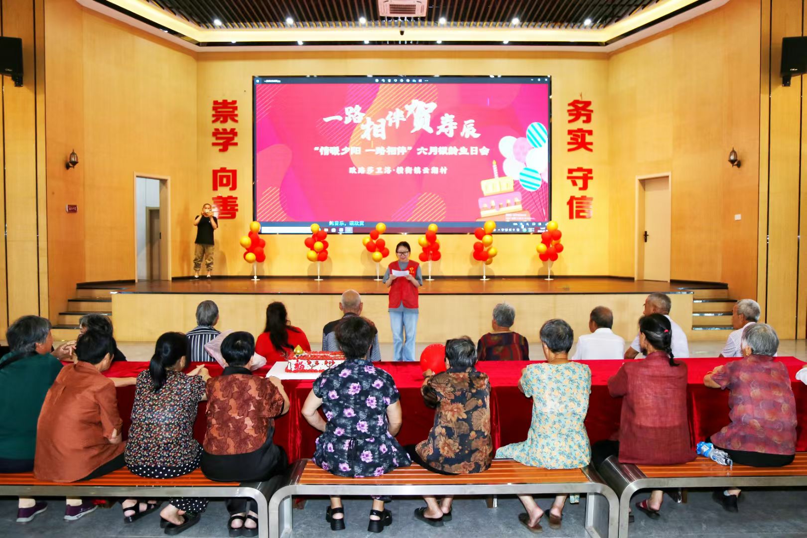 『情暖夕阳.爱驻云湖 』 k8凯发温暖常伴