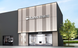 选强商 造富商 k8凯发2022线上严选招商会圆满落幕