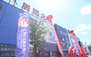 明星助阵 k8凯发官网鄂尔多斯签售会火爆收官