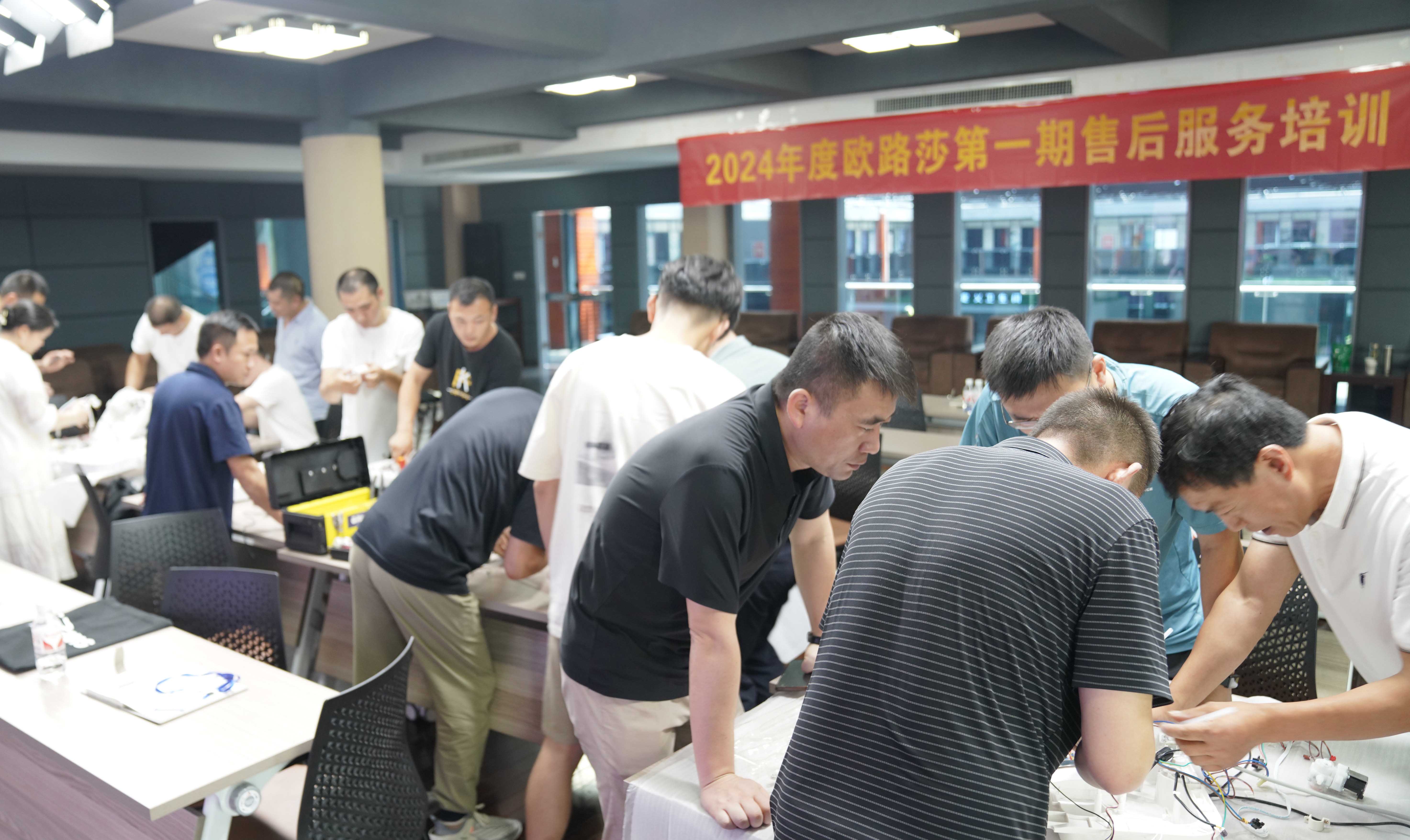 客户至上 深耕服务 | k8凯发售后精英特训营圆满收官